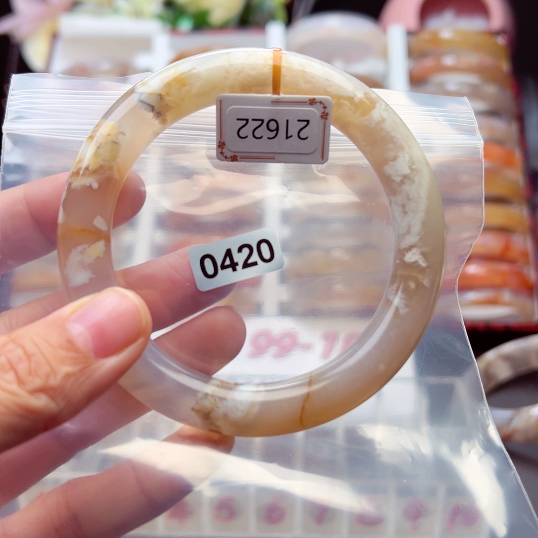 玛瑙/玉髓手镯未镶嵌