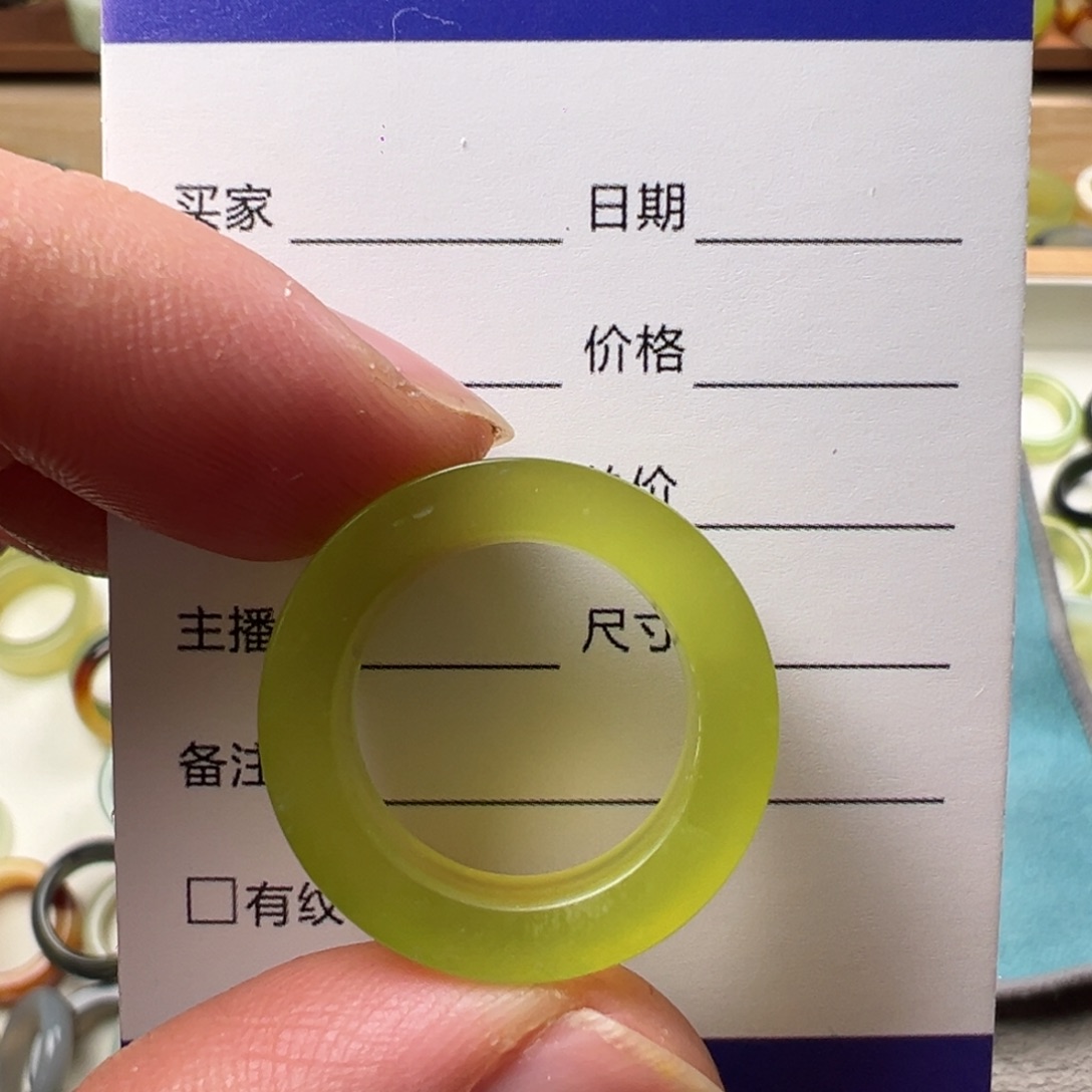 霹***贝蛇纹石玉未镶嵌戒指内径17.5