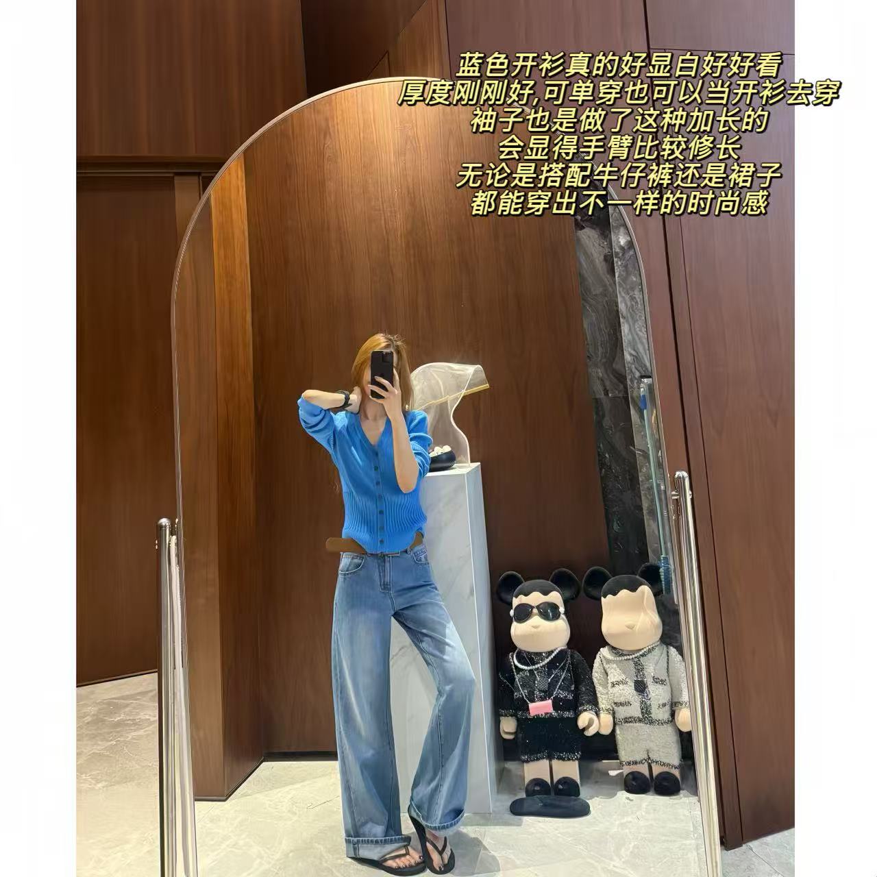 徐秋阳 蓝色心情  秋季新款百搭时尚休闲显瘦显白毛衣YM358