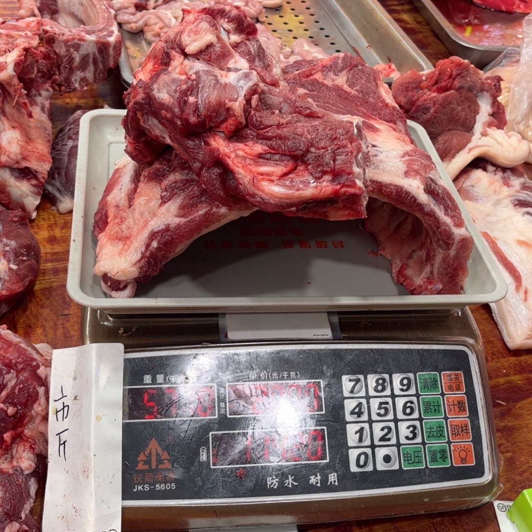 中国大陆60包装一****J黑猪