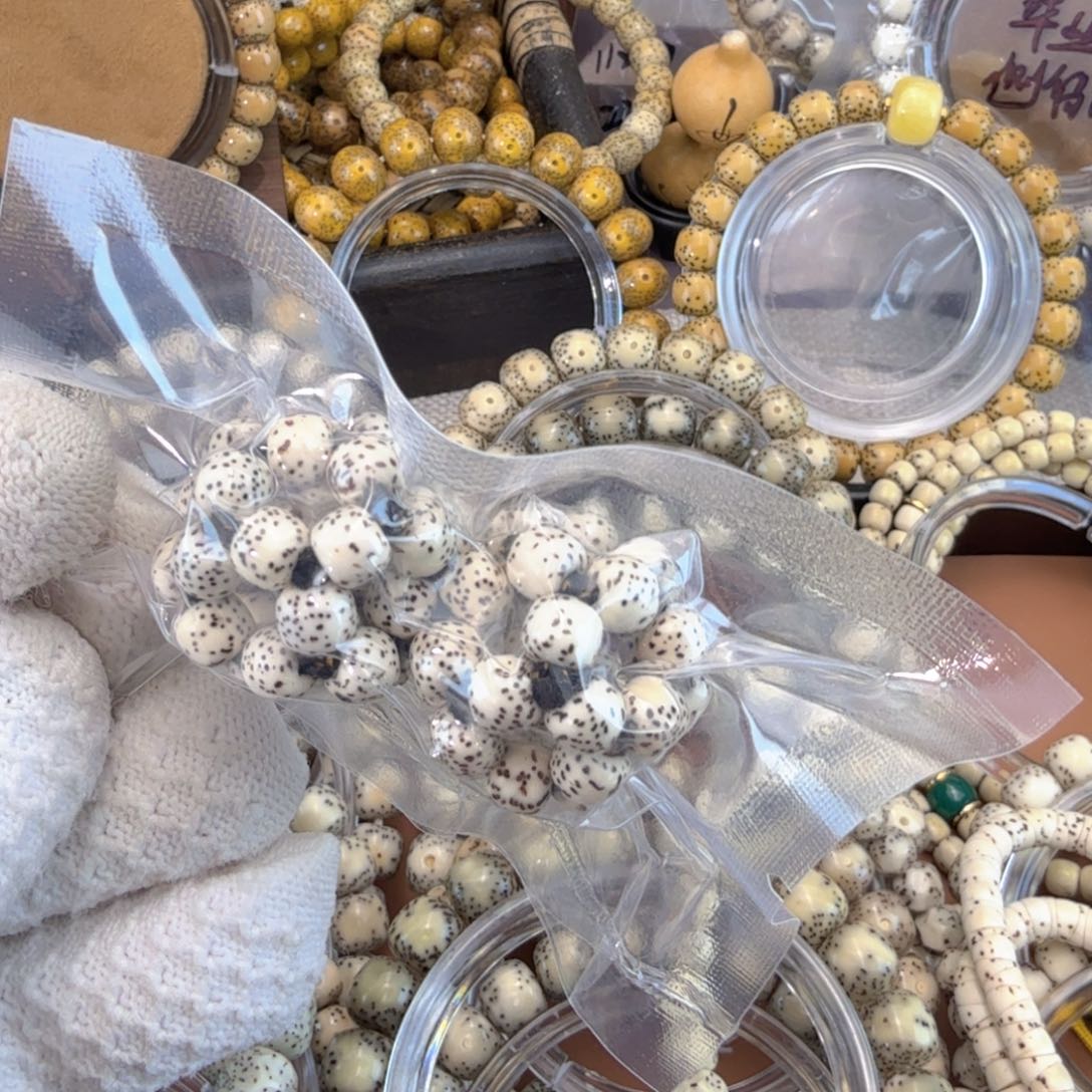 星月菩提手串7/6手球