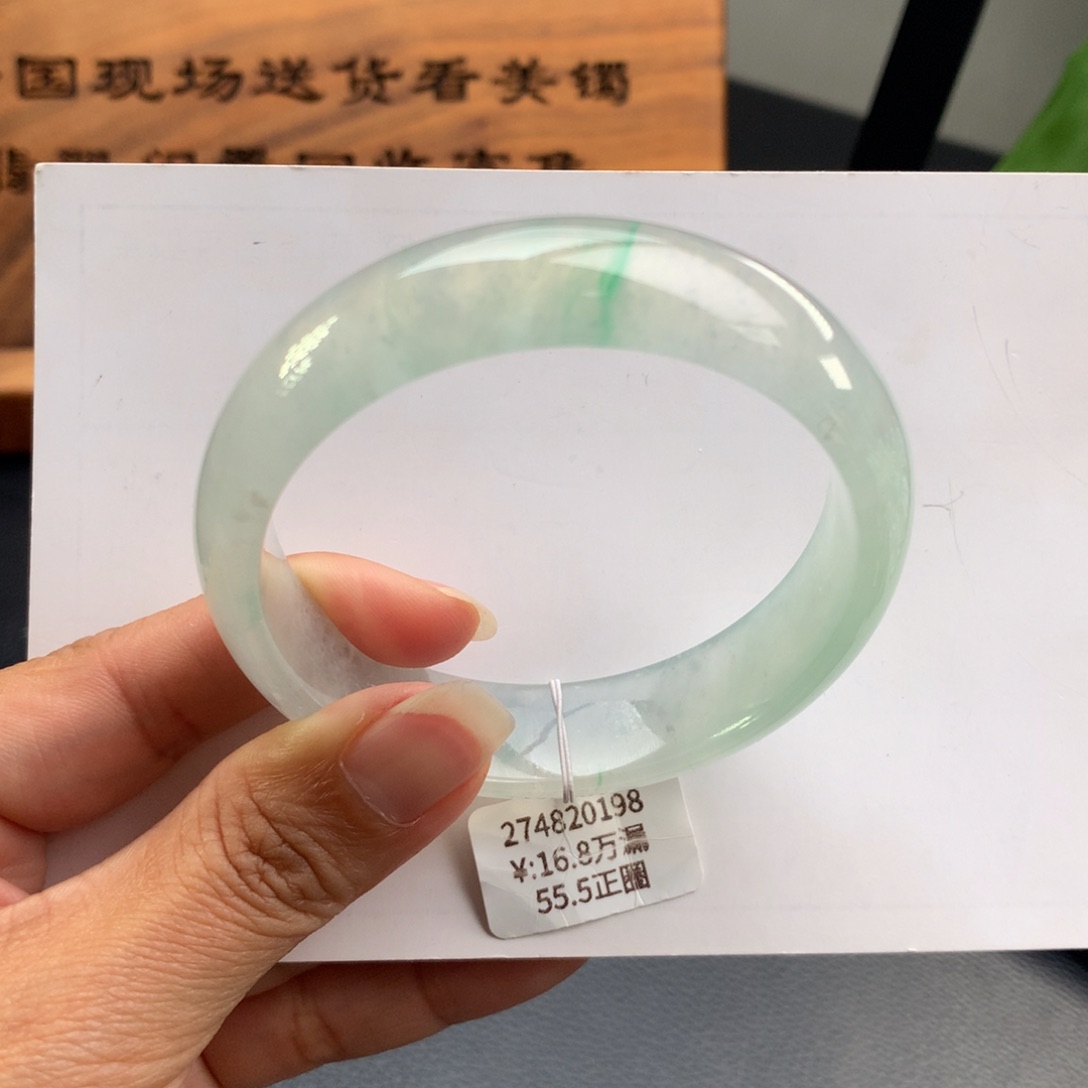 翡翠手镯未镶嵌高冰绿底带一丝金丝绿起绿杠55.5正圈