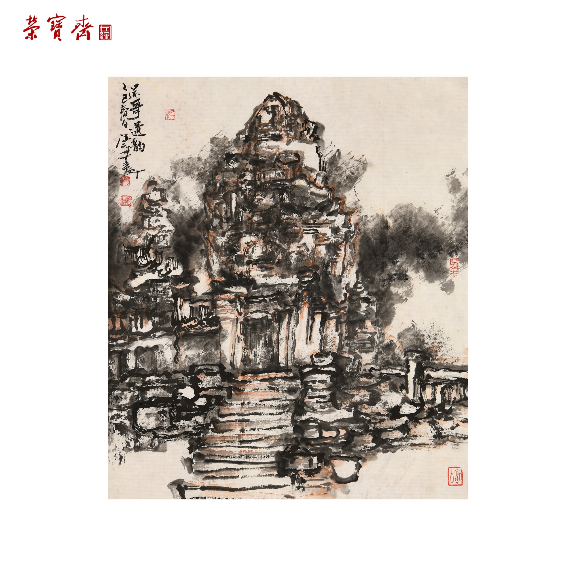 早16（g96433）《吴哥遗韵》书画 纸本 35*30cm