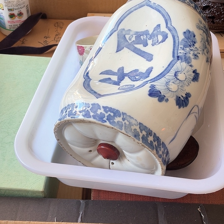 瓷片心**安哈哈哈哈哈哈哈哈