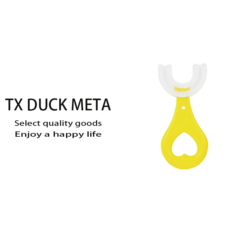 （拍5发6）家用清洁U型牙刷