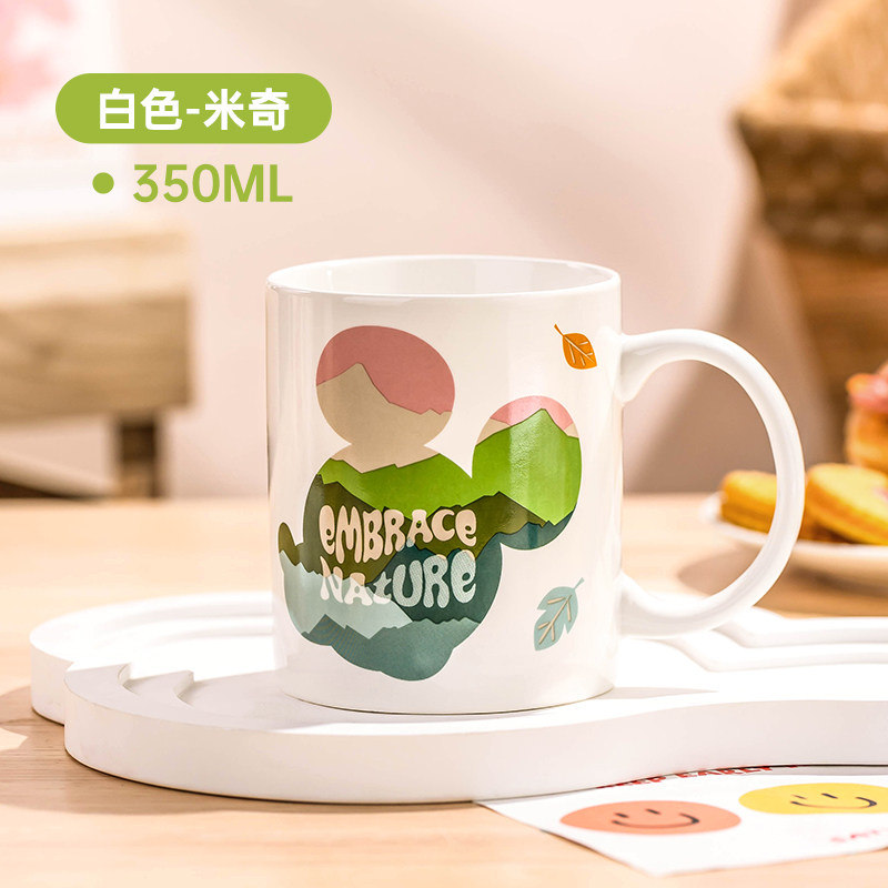 米奇马克杯1个