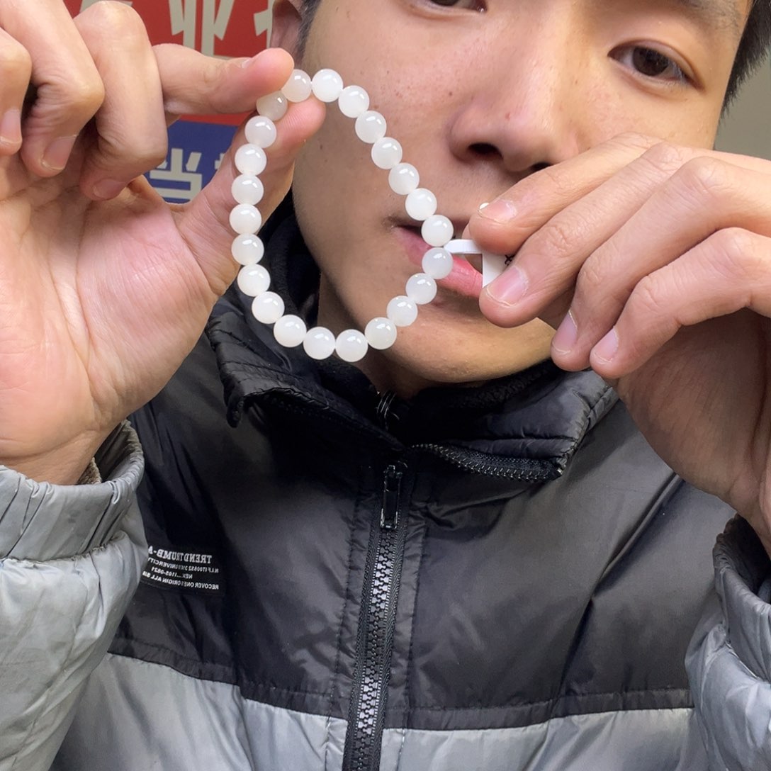 和田玉手链未镶嵌多样性野牛沟羊脂玉卡8货头