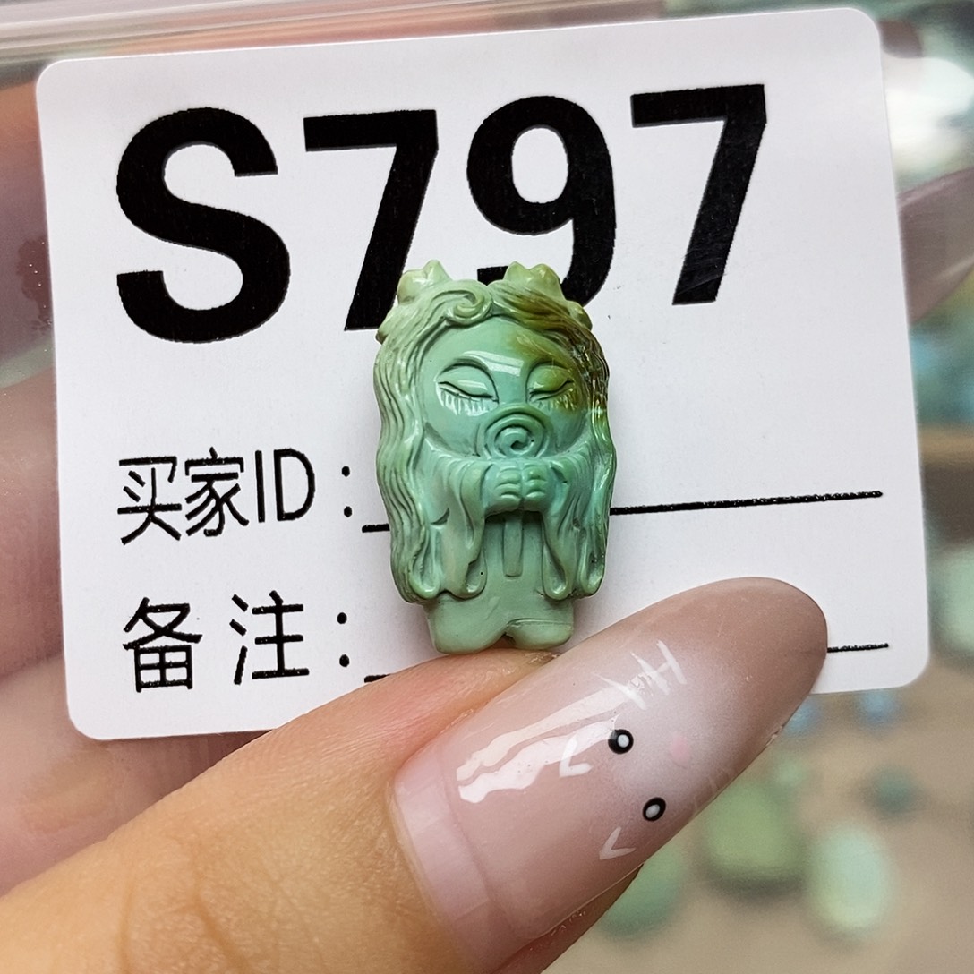 绿松石未镶嵌配饰