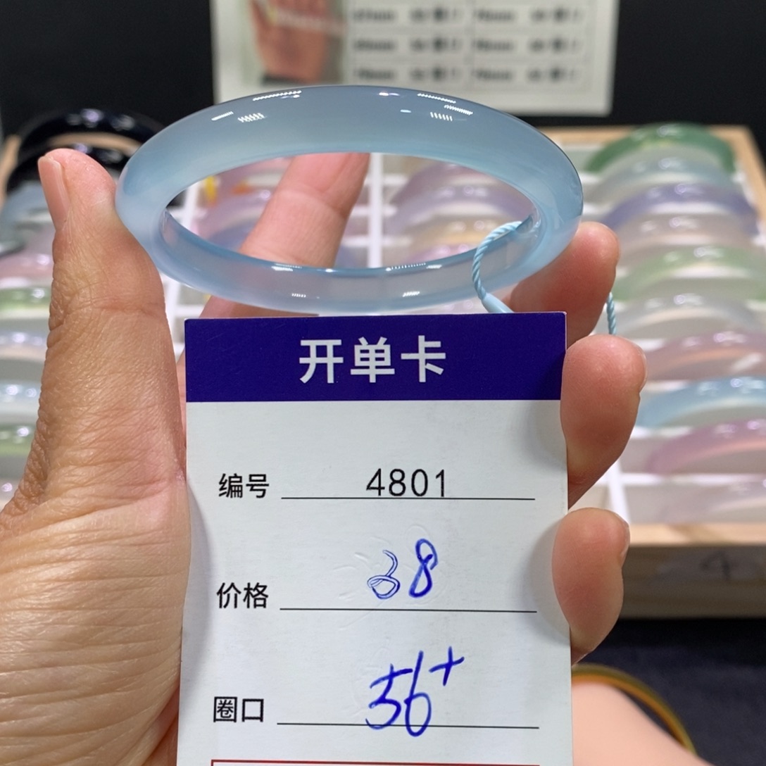 玛瑙/玉髓未镶嵌手镯4801