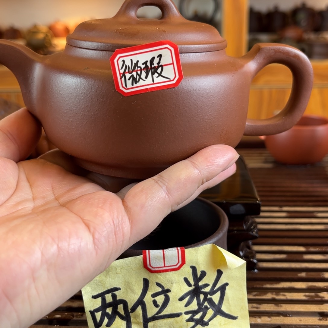 茶壶紫砂紫砂壶1