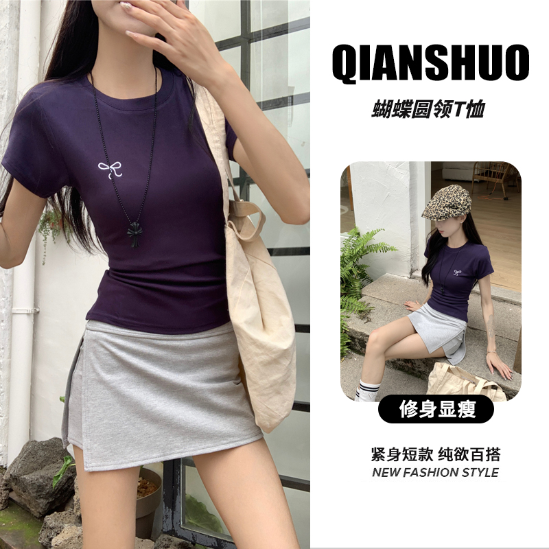 千朔正肩短袖t恤新款蝴蝶结圆领时尚刺绣修身打底衫辣妹洋气上衣