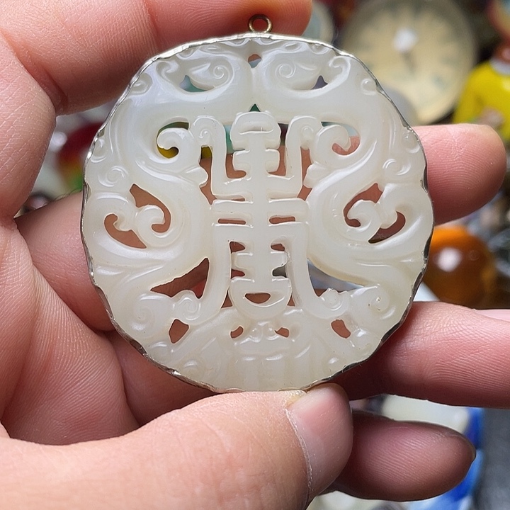 精品好物包邮到家紫砂