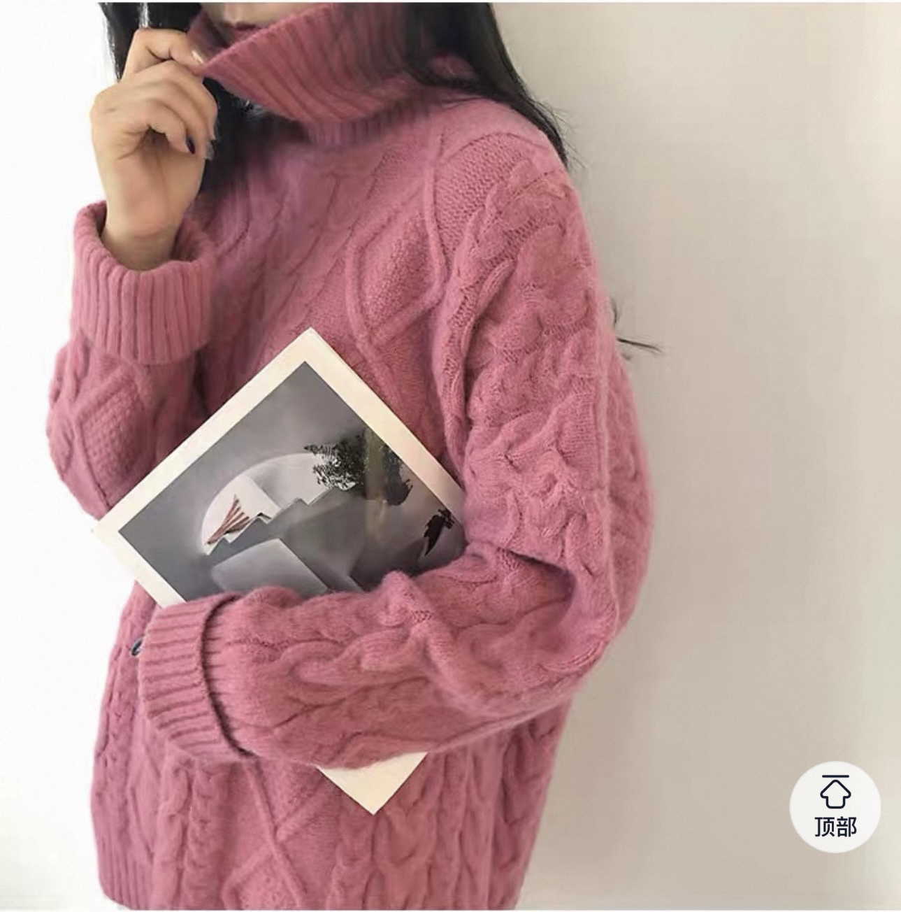 【351－400】针织韩版洋气女主装