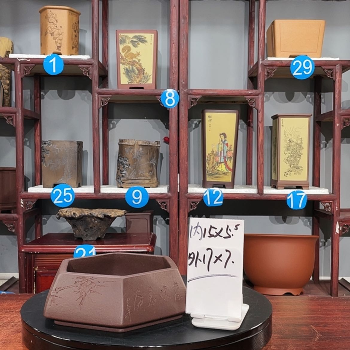 【闪购商品】紫砂花盆紫砂花盆