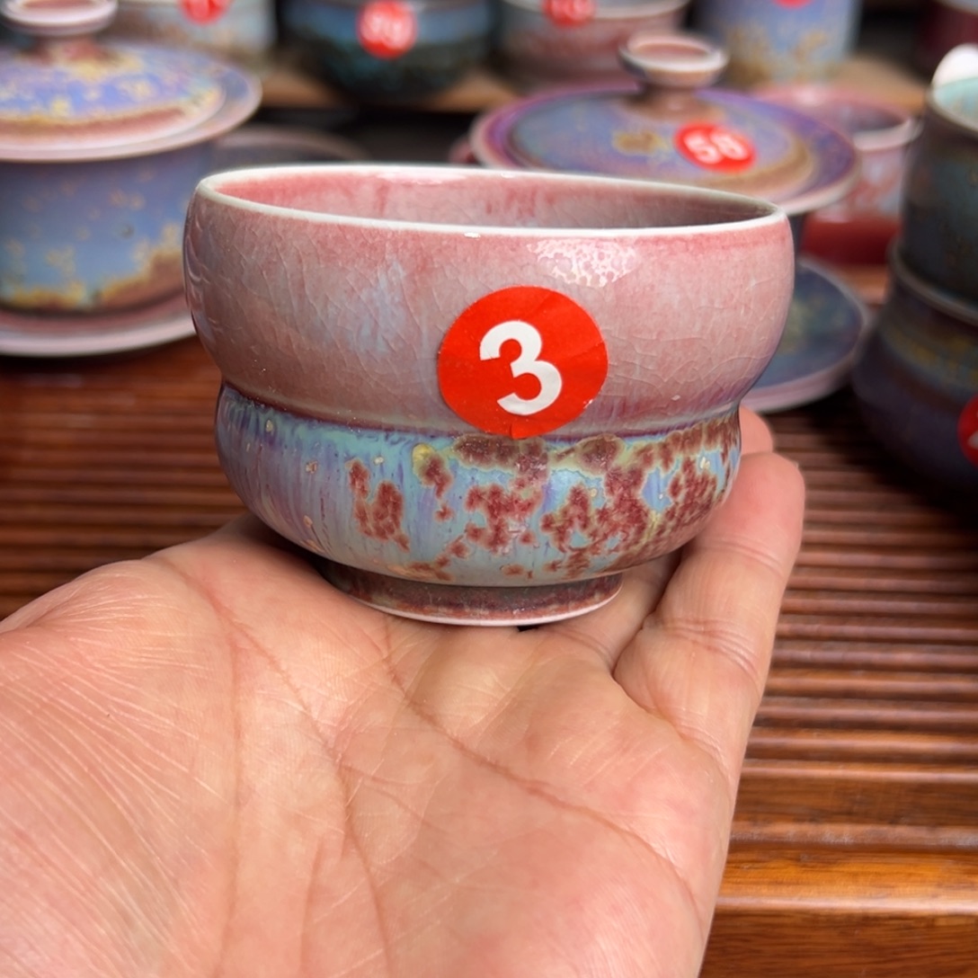 手***7手工制作钧窑茶器