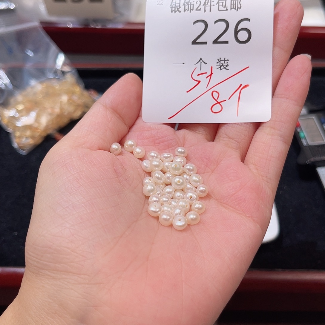 水晶珠宝半成品未镶嵌226 。      