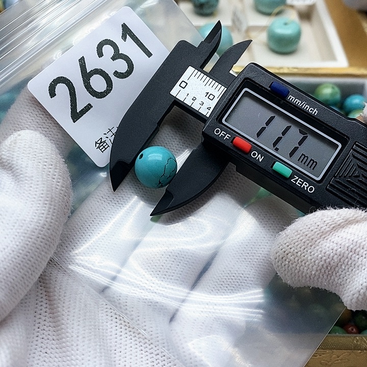 南红玛瑙未镶嵌颈饰