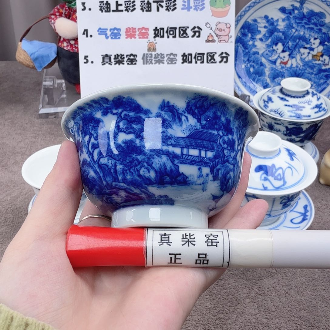 杯陶瓷制品加工企业及其他