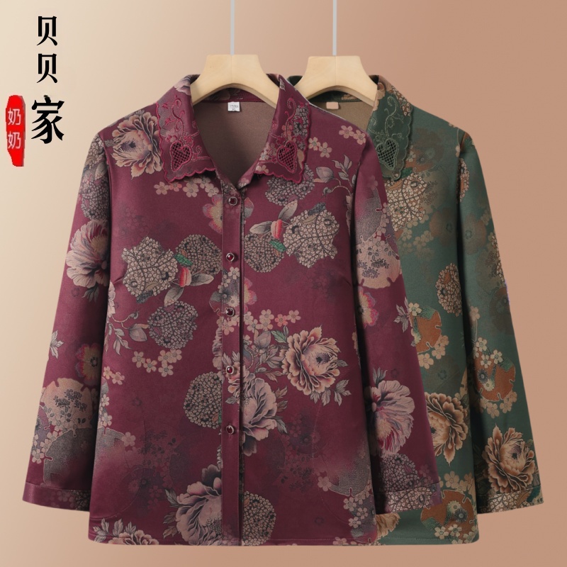 老太太春秋装薄款外套女奶奶装春秋翻领长袖厚衬衫中老年人上衣服