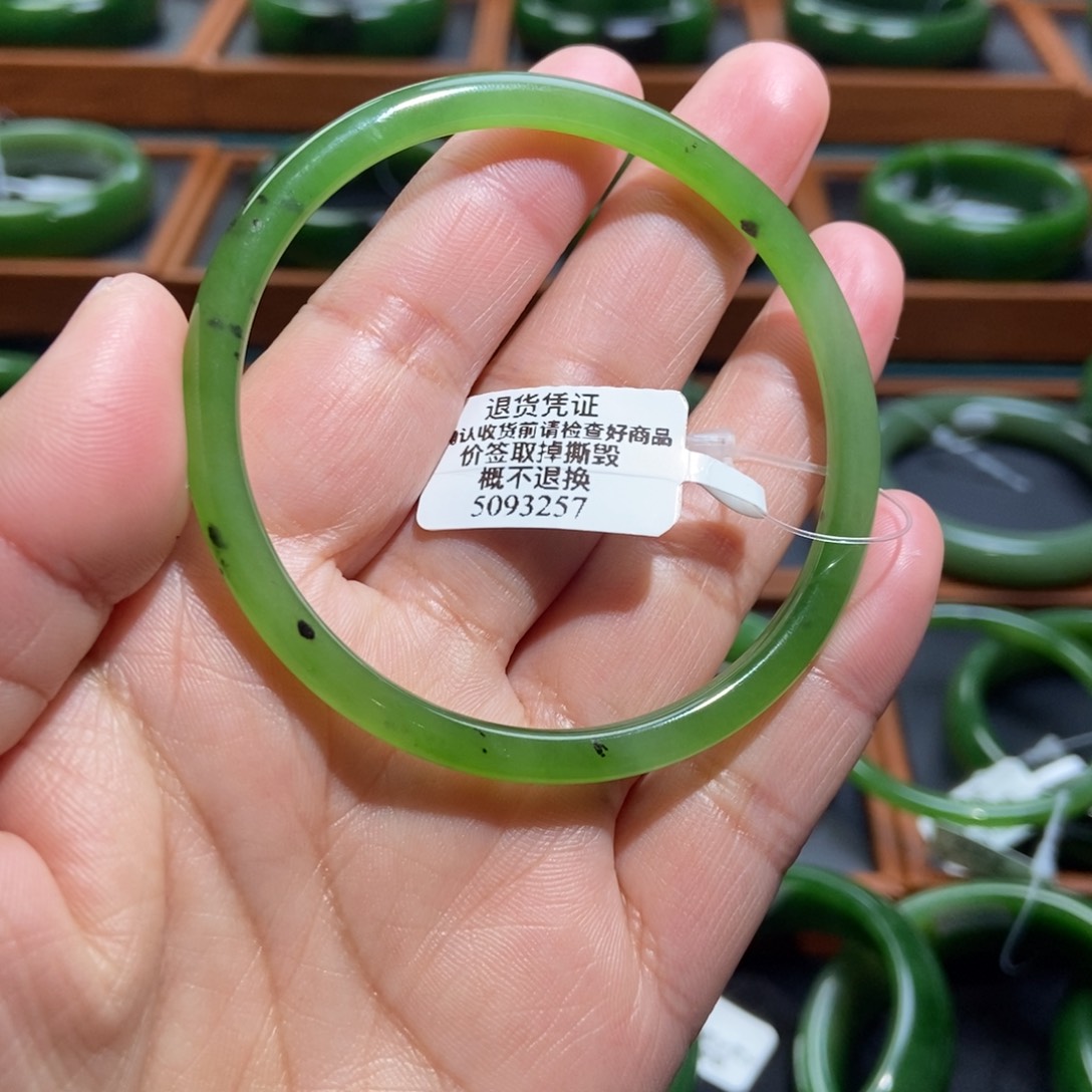 和田玉（碧玉）未镶嵌手镯苹果绿5758