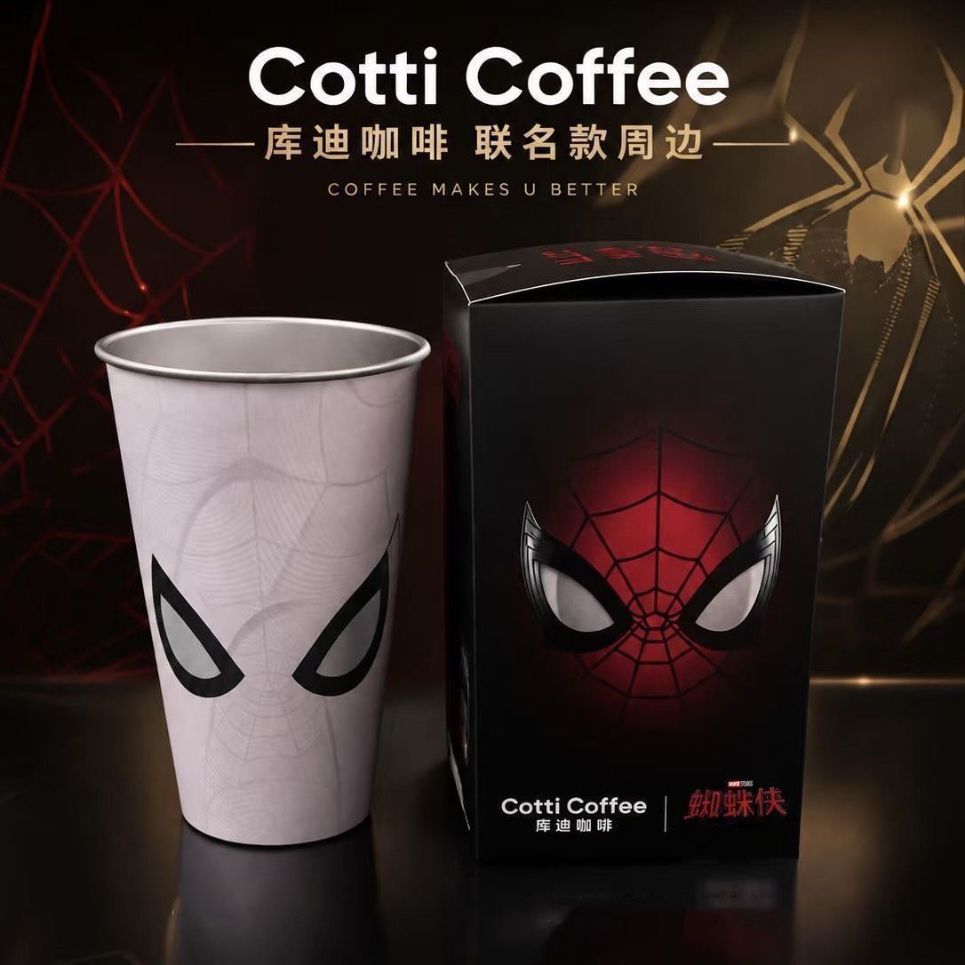 库迪联名蜘蛛侠崭新之日周边自制冷变杯冰亚克力精雕冰箱贴700ml