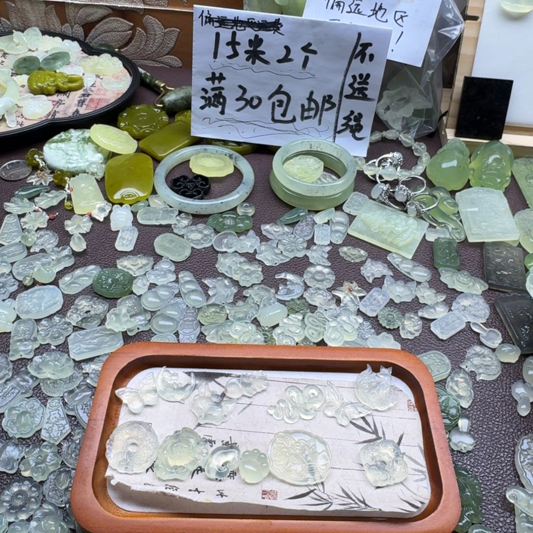 睡****蛇纹石玉合金颈饰