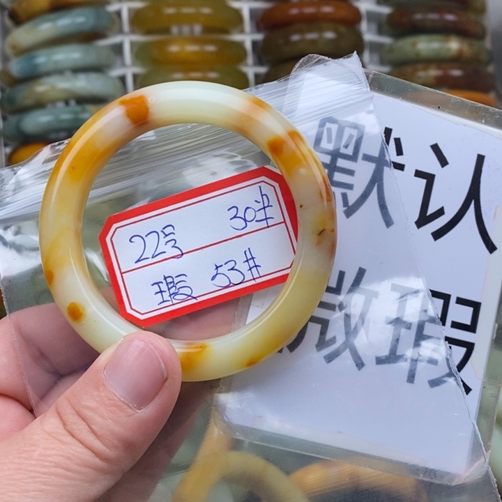 未镶嵌蛇纹石玉手绳Y*n