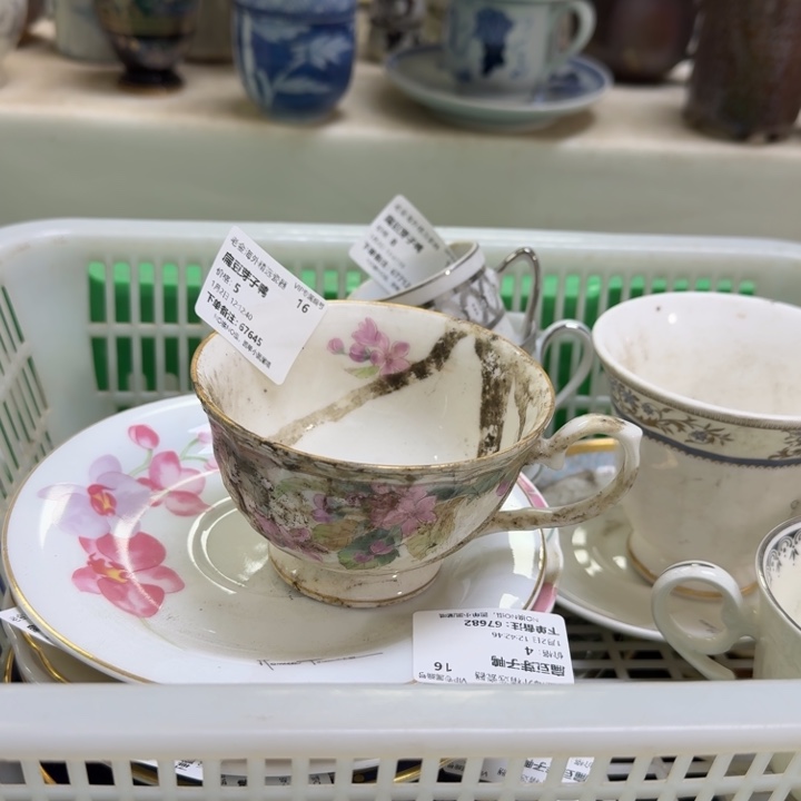 扁***鸭瓷片开播啦…开播啦！