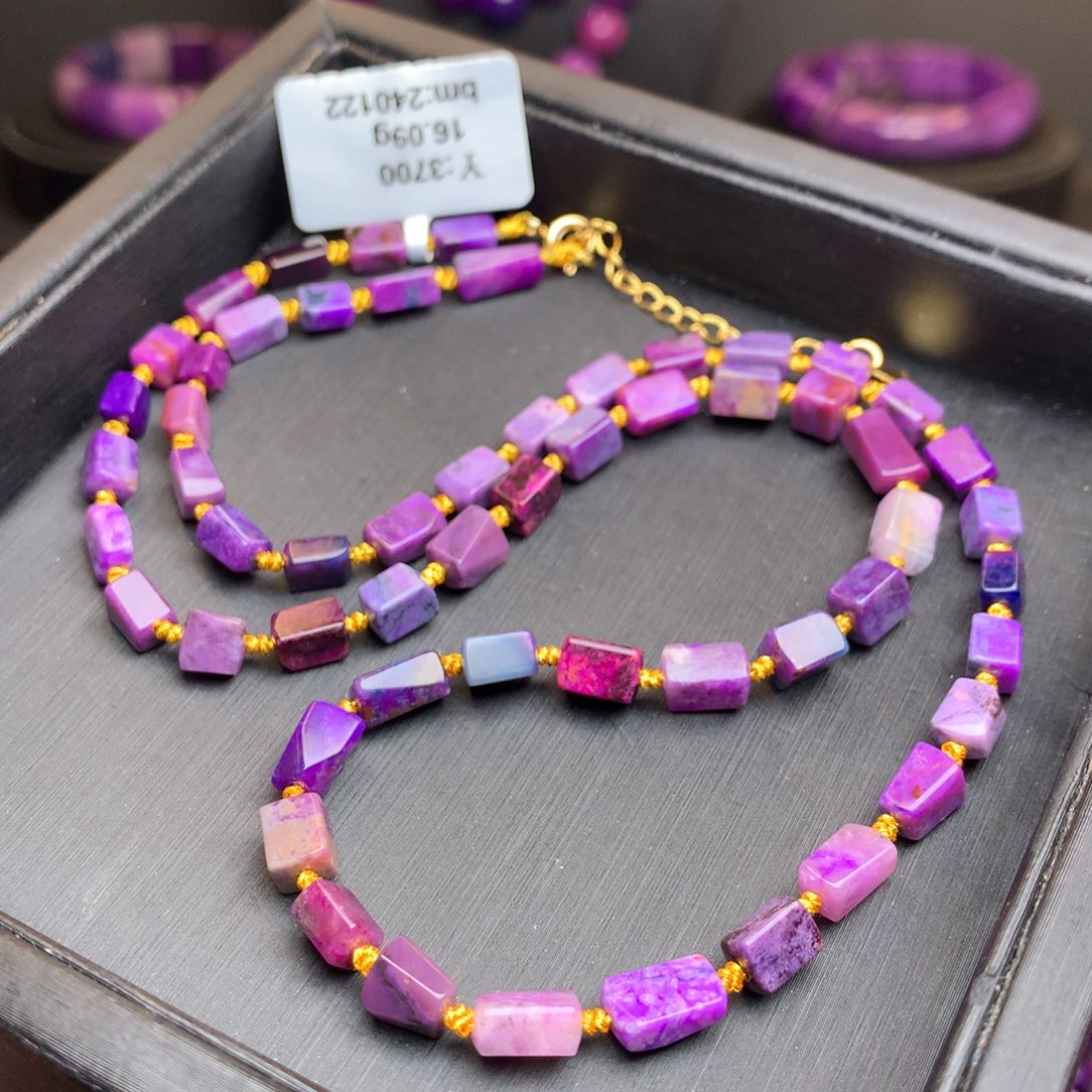 苏纪石（舒俱来）项链未镶嵌