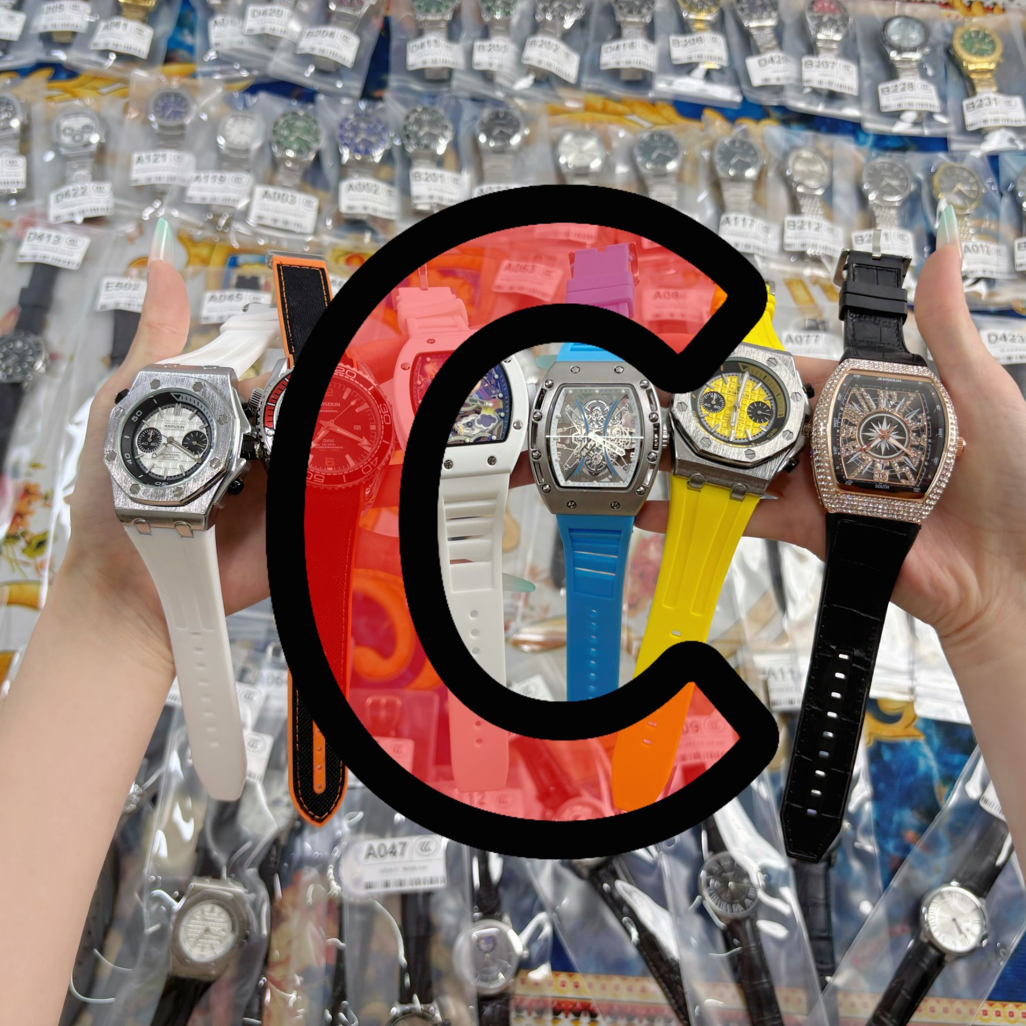 C孤品配件七天无理由