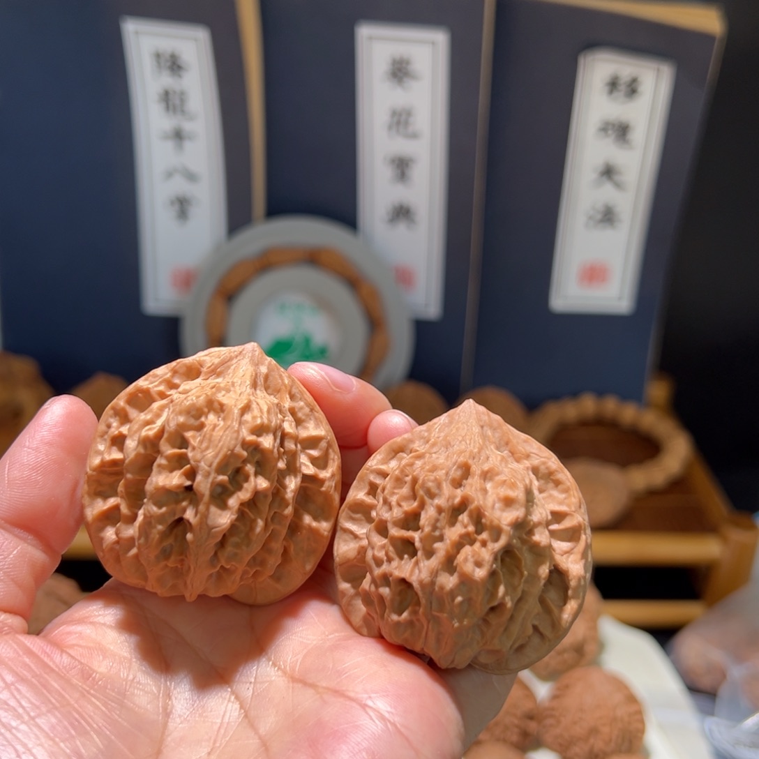 镜***衡把件文玩核桃一灯