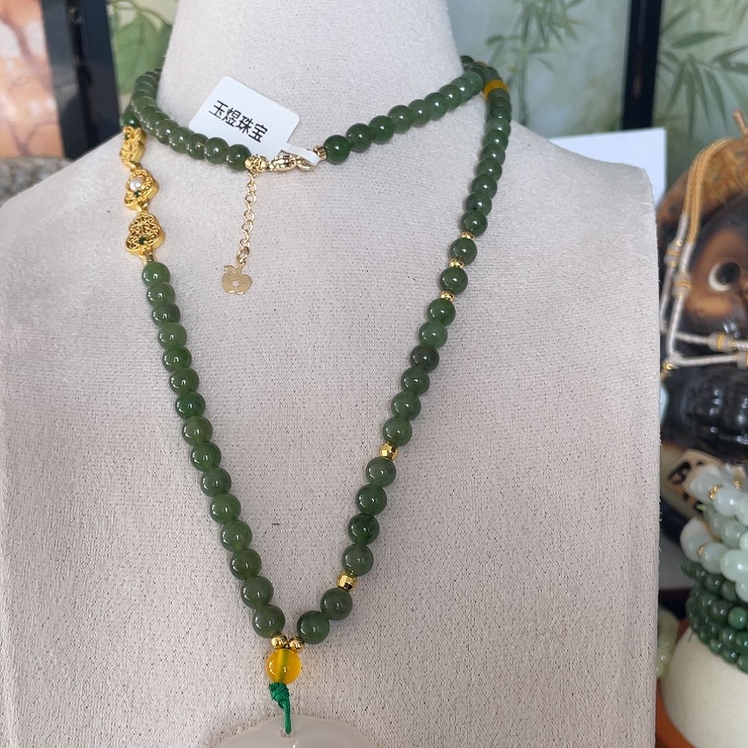 和田玉未镶嵌颈饰