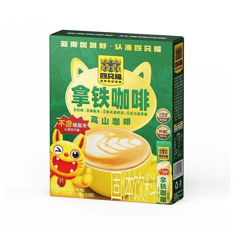 【拿铁咖啡】四只猫云南高山三合一速溶咖啡拿铁咖啡盒装10条/盒