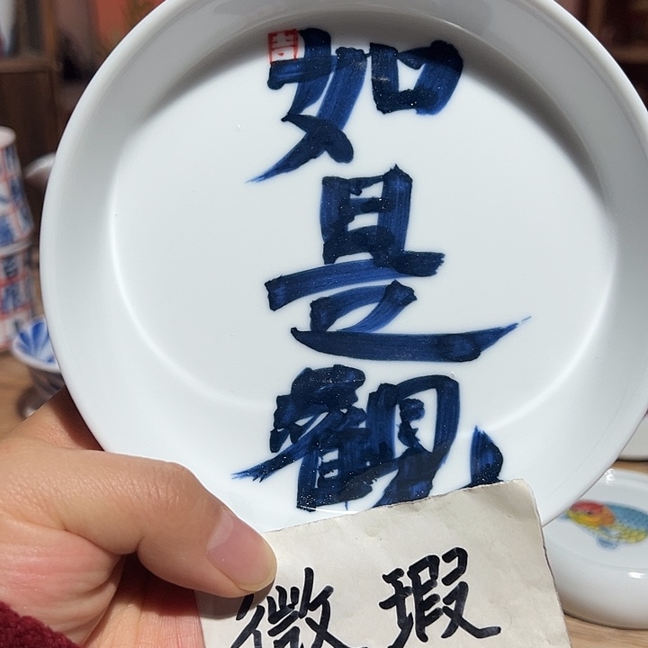 陶瓷艺术作品欣赏