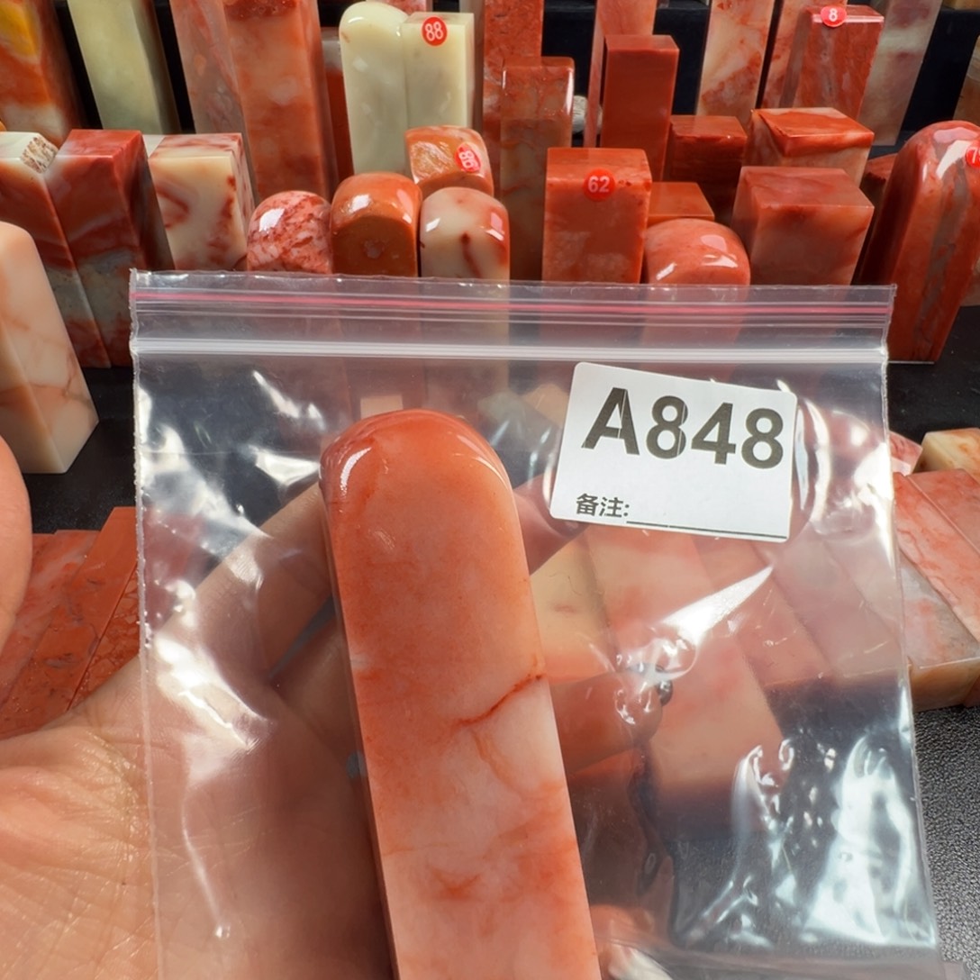 朱***迹老挝石印石老挝石