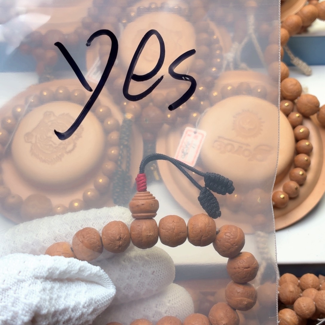 y***s凤眼菩提手串藏式