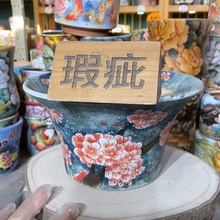 红陶景德镇艺术手绘作品