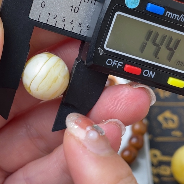 琥珀裸石未镶嵌蜜蜡1135