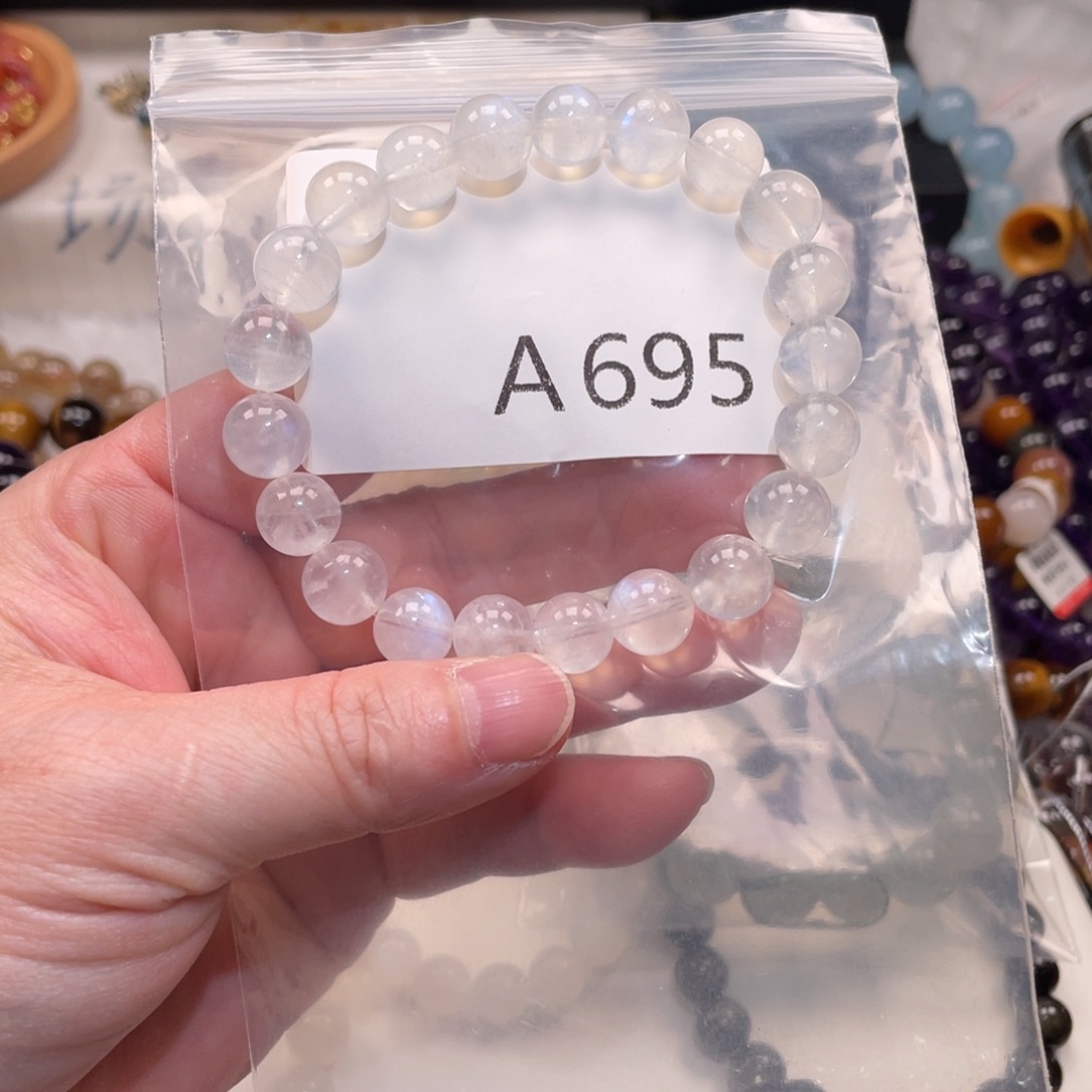 高***祿水晶未镶嵌手链8999999