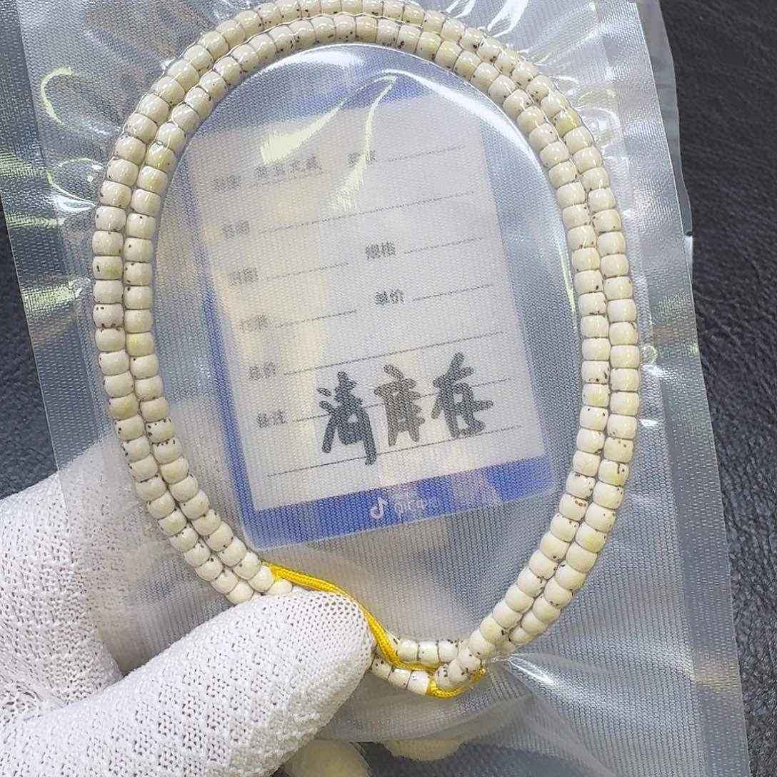 星月菩提手串5*4原生态大留白手串