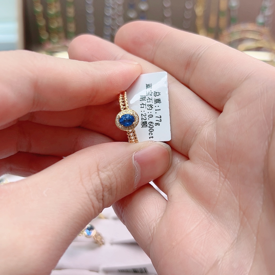 蓝宝石戒指18K金镶嵌