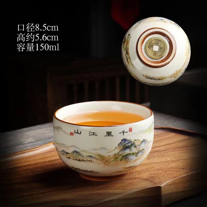 友名 复古汝窑千里江山铜钱杯底主人杯茶杯品茗杯-4425（直播专享）