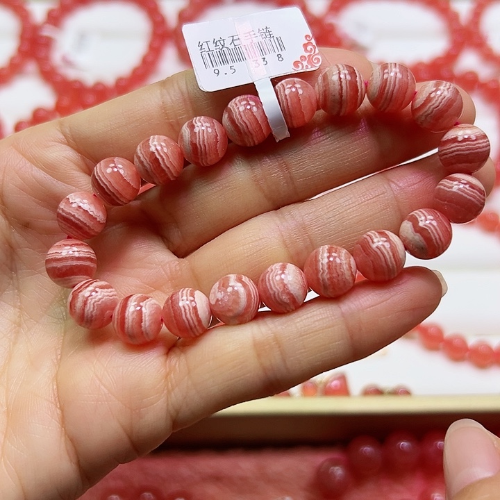 菱锰矿（红纹石）手串未镶嵌