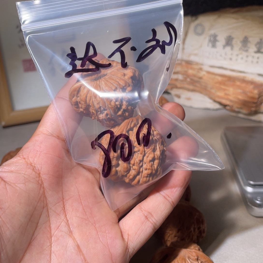 达****手串/手链核桃全品无修汉高楼40
