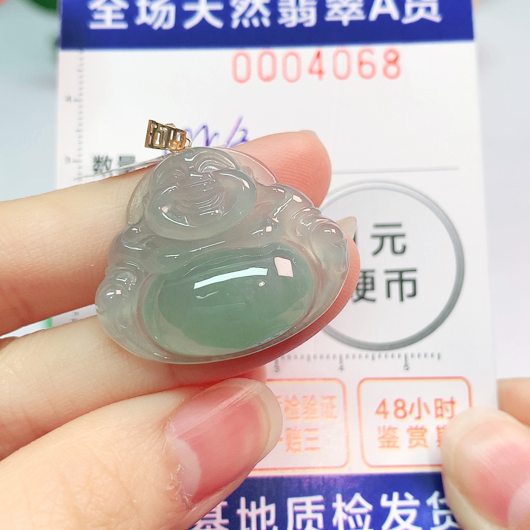 翡翠吊坠(不含链)18K金镶嵌