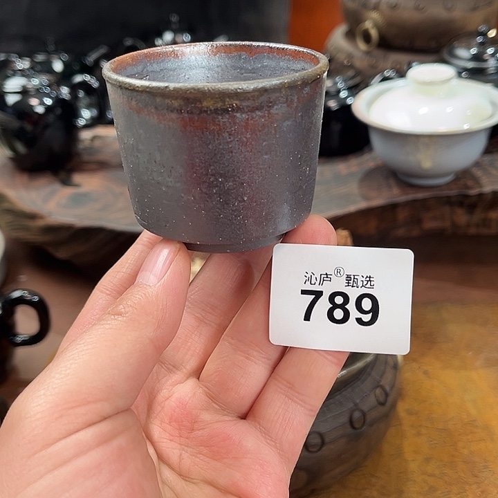 沁庐柴窑古法柴烧全手工茶具