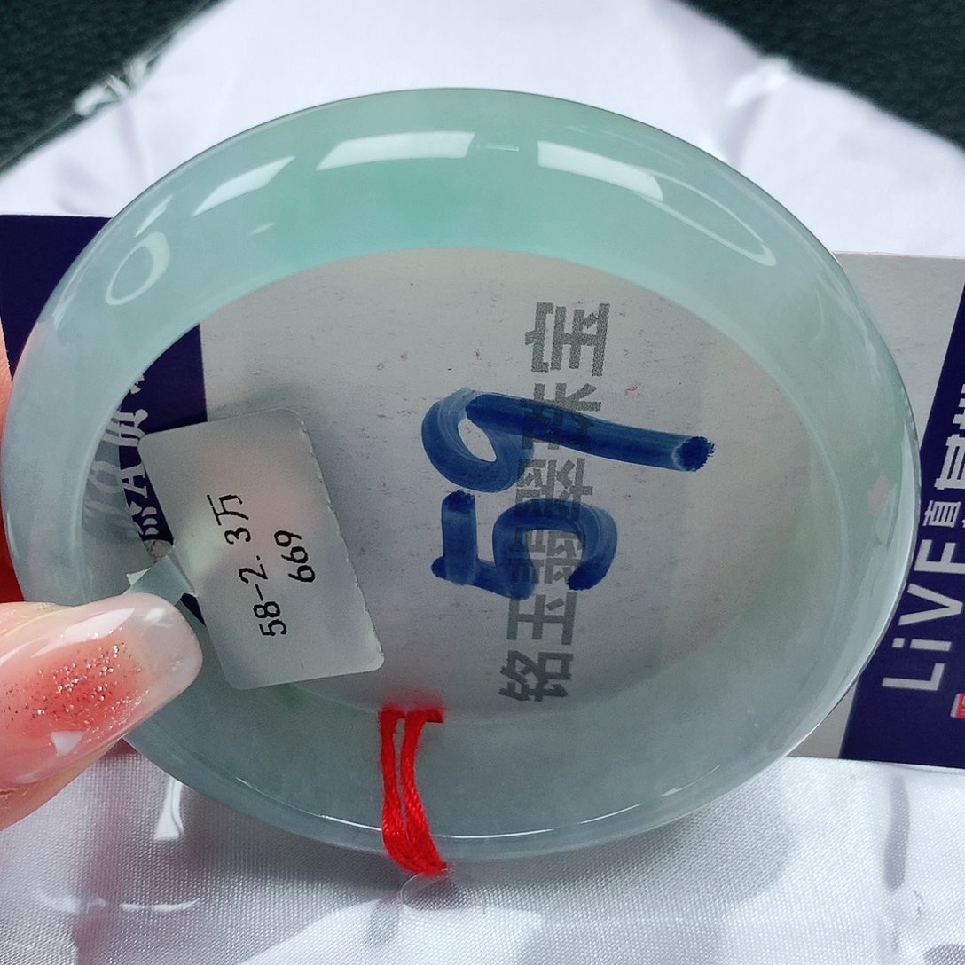 翡翠手镯未镶嵌琳**贝缅甸天然a货翡翠