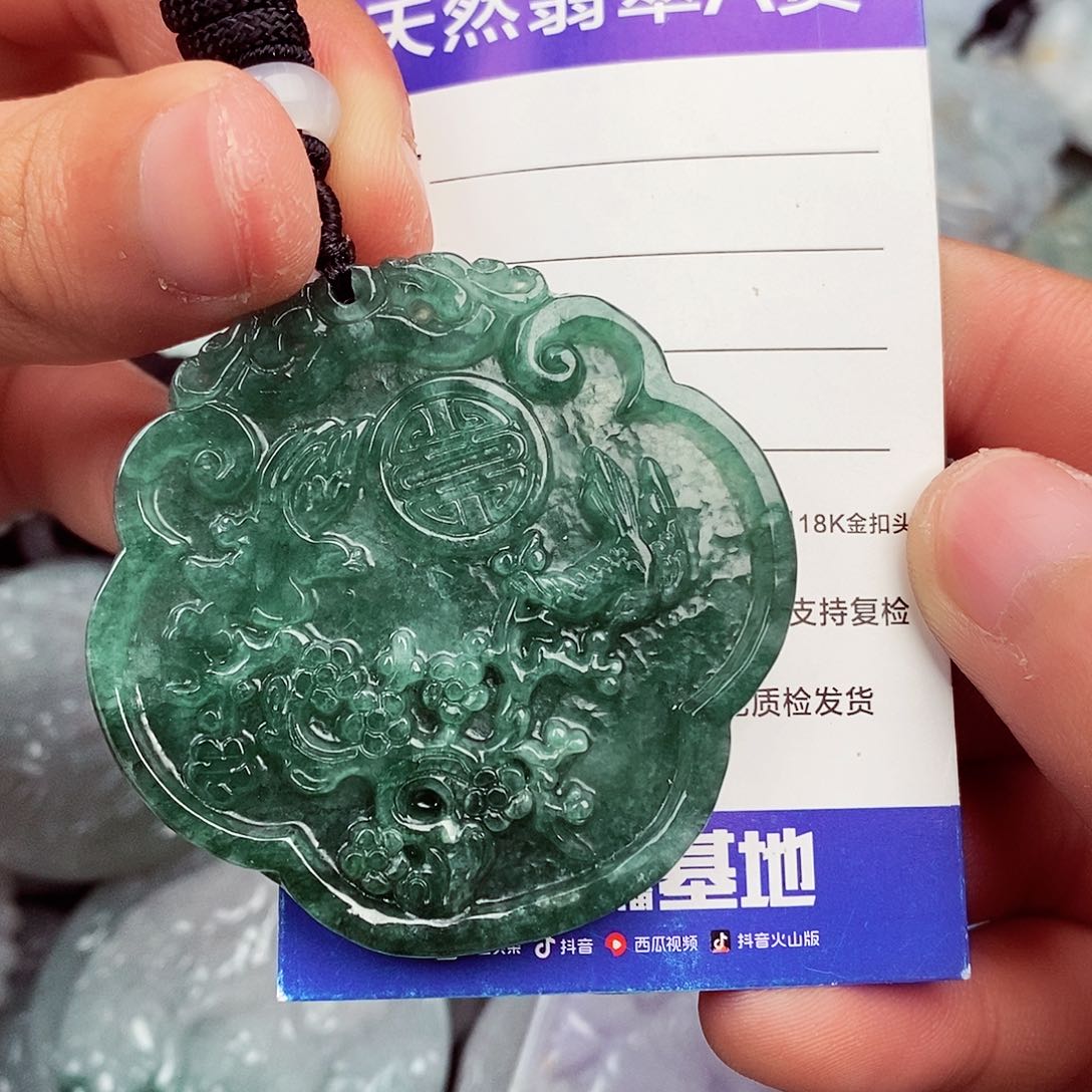 翡翠颈饰未镶嵌翡翠