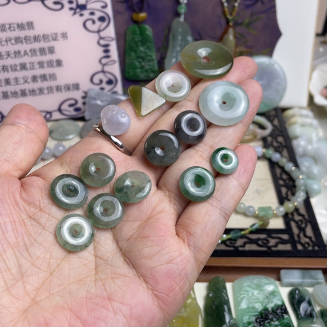 ！***翡翠挂件未镶嵌平安扣一手