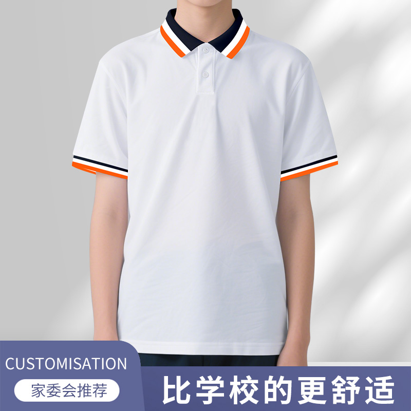 儿童白色短袖T恤男女童夏季翻领polo衫小学生校服初中生班服上衣